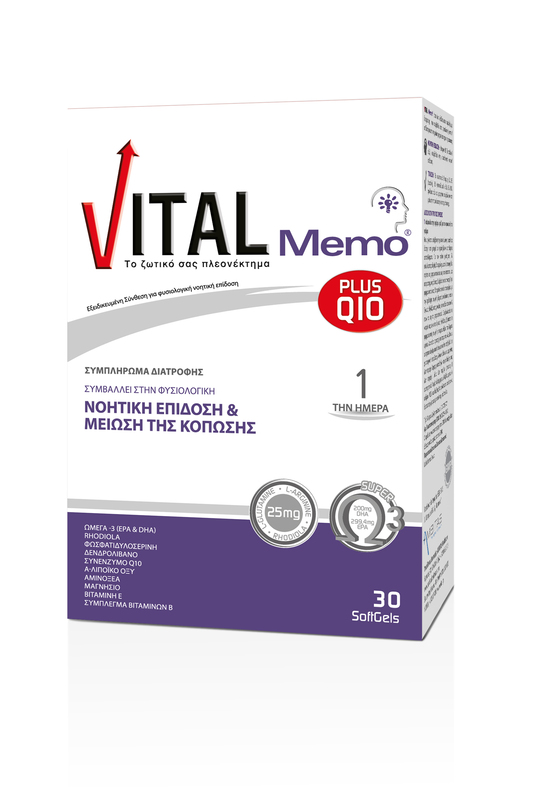 VITAL - MEMO Plus Q10 - 30lipidcaps